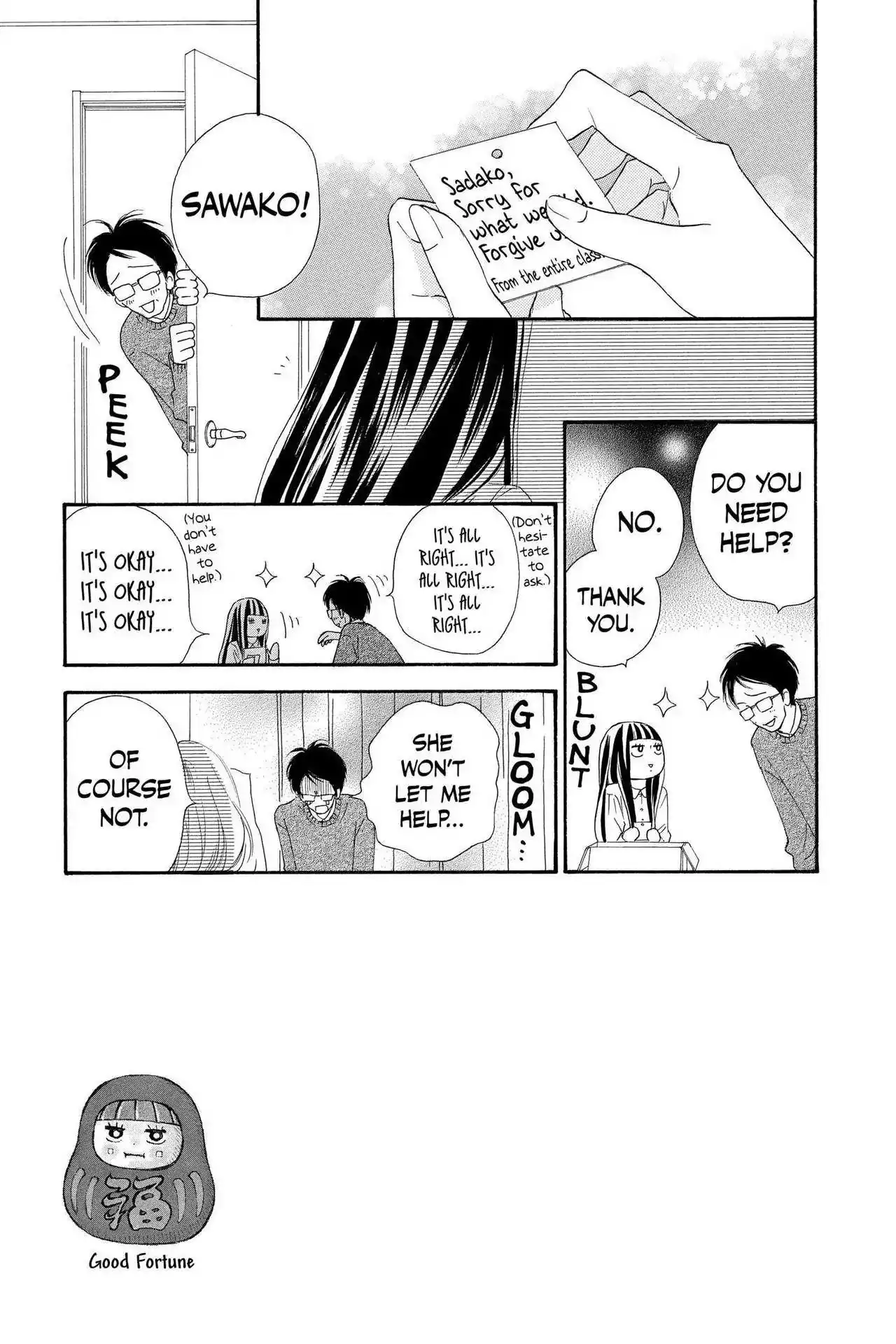 Kimi Ni Todoke Chapter 121 3